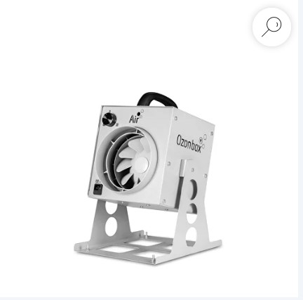 Озонатор воздуха