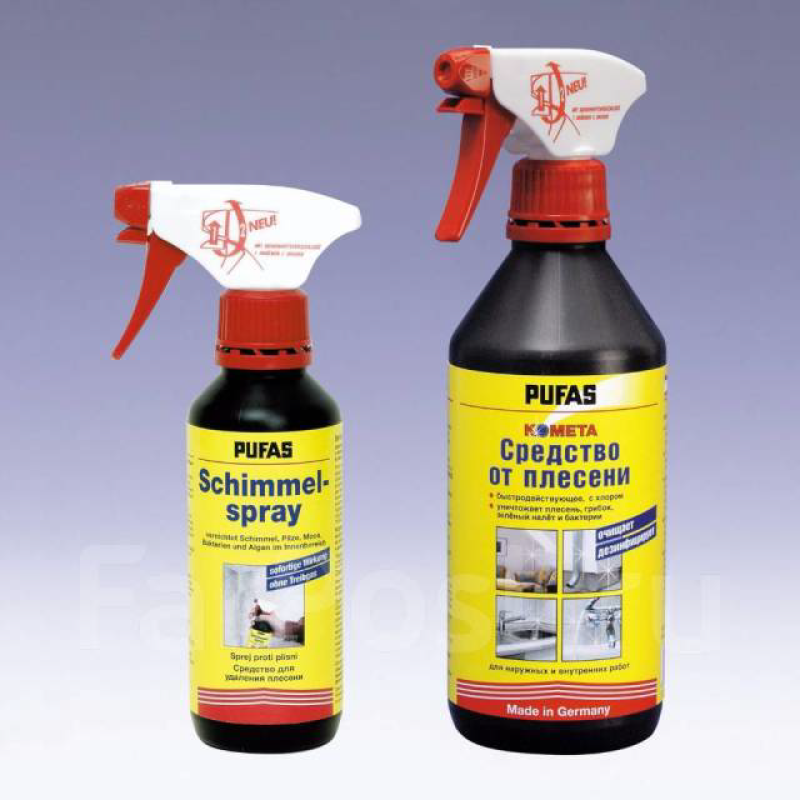 Средства от плесени и грибка