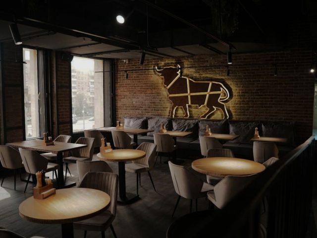 Ресторан  THE БЫК